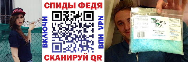 Амфетамин Premium  kraken ССЫЛКА  Афипский 