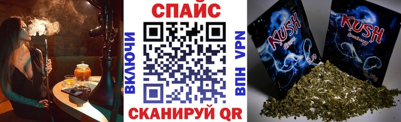 сколько стоит  Афипский  БУТИРАТ оксибутират 