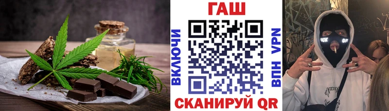 kraken ССЫЛКА как найти наркотики Афипский Еда ТГК марихуана