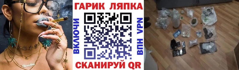 купить цена Афипский Гашиш VHQ