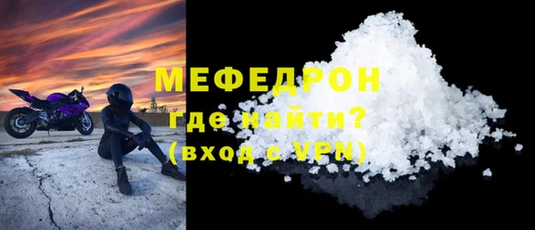 гашиш Богданович