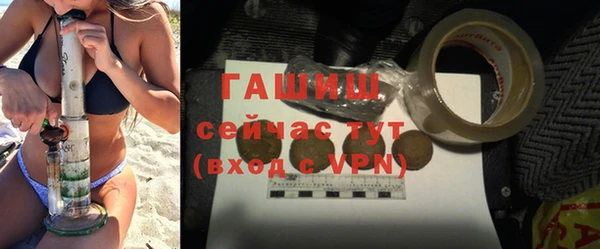 кокаин VHQ Белоозёрский