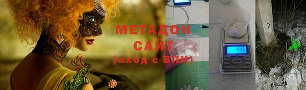 гашиш Богданович