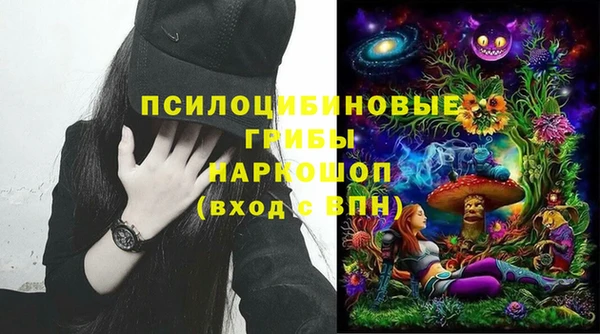 меф VHQ Богородск