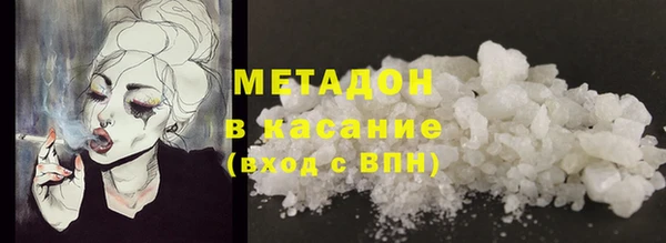 гидропоника Богородицк