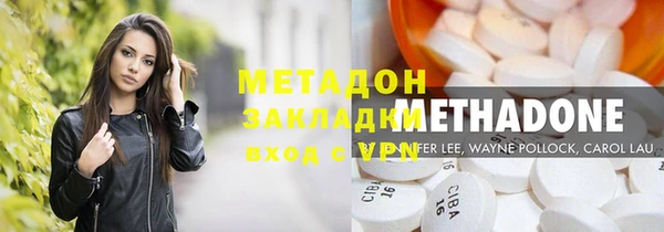 меф VHQ Богородск