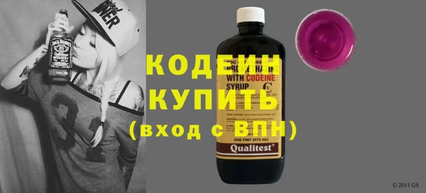 гидропоника Богородицк