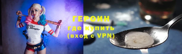 mdpv Беломорск