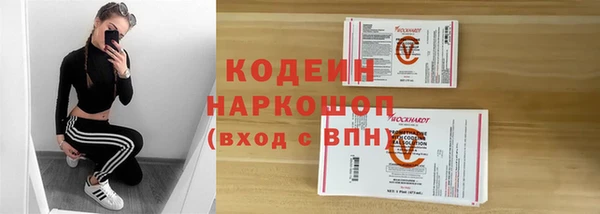 mdpv Беломорск
