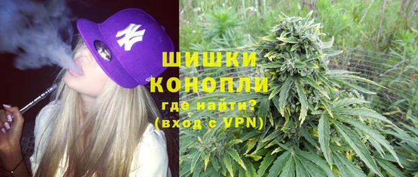 кокаин VHQ Белоозёрский