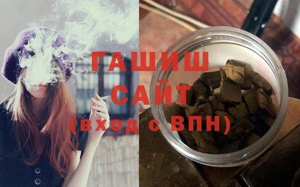 гашиш Богданович