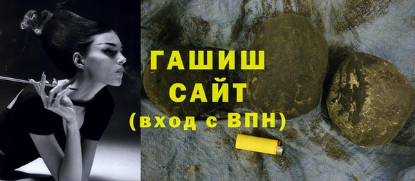 кокаин VHQ Белоозёрский
