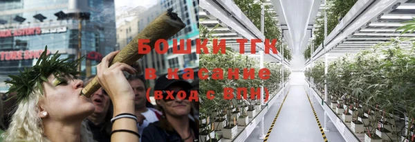 кокаин VHQ Белоозёрский