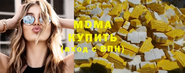 гашиш Богданович