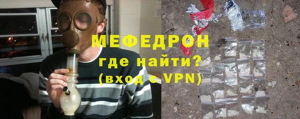 кокаин VHQ Белоозёрский