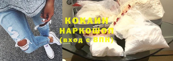 mdpv Беломорск