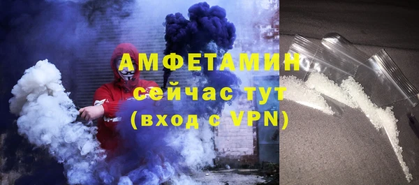 mdpv Беломорск