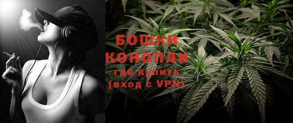 меф VHQ Богородск
