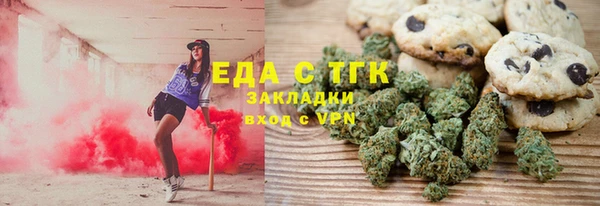 гашиш Богданович