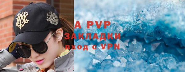 кокаин VHQ Белоозёрский