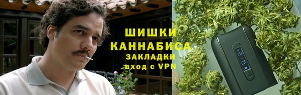 mdpv Беломорск