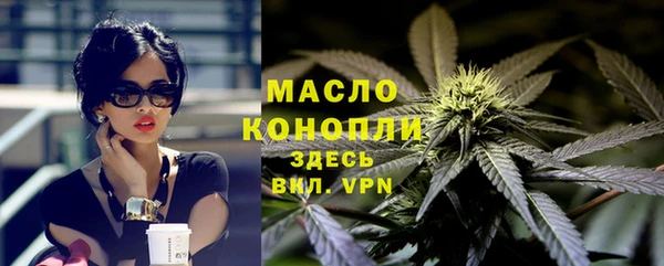 mdpv Беломорск