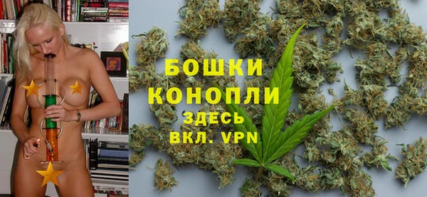 меф VHQ Богородск