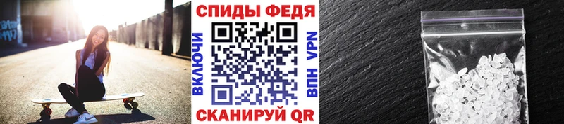 даркнет какой сайт Афипский Первитин витя